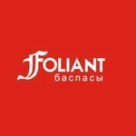 Foliant Baspasi