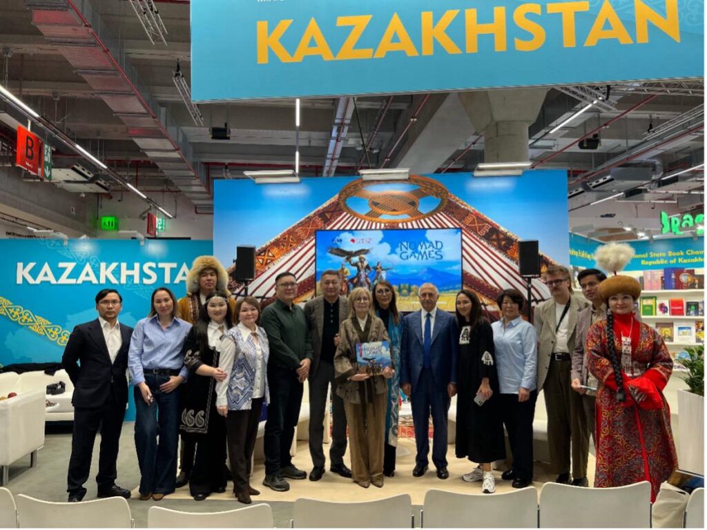 Frankfurt Book Fair